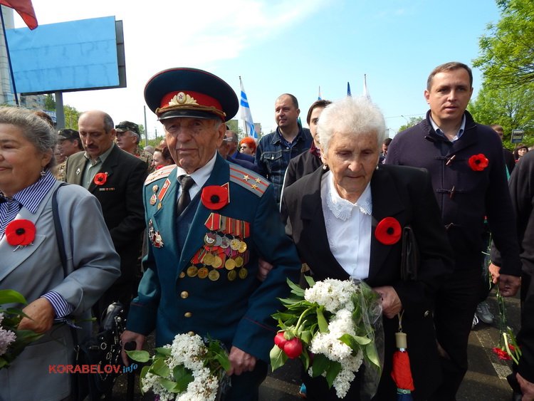 "Ми хочемо без воїн жити!" - в Корабельном районе отметили День памяти (ВИДЕО) | Корабелов.ИНФО image 15