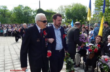 "Ми хочемо без воїн жити!" - в Корабельном районе отметили День памяти (ВИДЕО) | Корабелов.ИНФО image 26