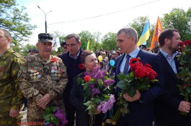 "Ми хочемо без воїн жити!" - в Корабельном районе отметили День памяти (ВИДЕО) | Корабелов.ИНФО image 19