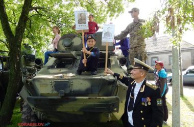 "Ми хочемо без воїн жити!" - в Корабельном районе отметили День памяти (ВИДЕО) | Корабелов.ИНФО image 3