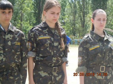 Школьники Корабельного района состязались в игре «Сокіл-Джура» | Корабелов.ИНФО image 17