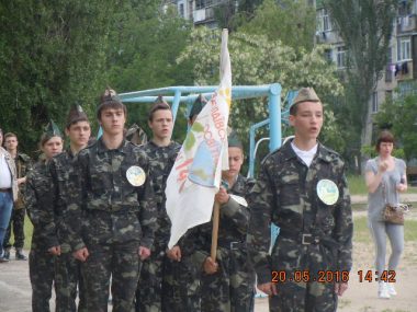Школьники Корабельного района состязались в игре «Сокіл-Джура» | Корабелов.ИНФО image 21