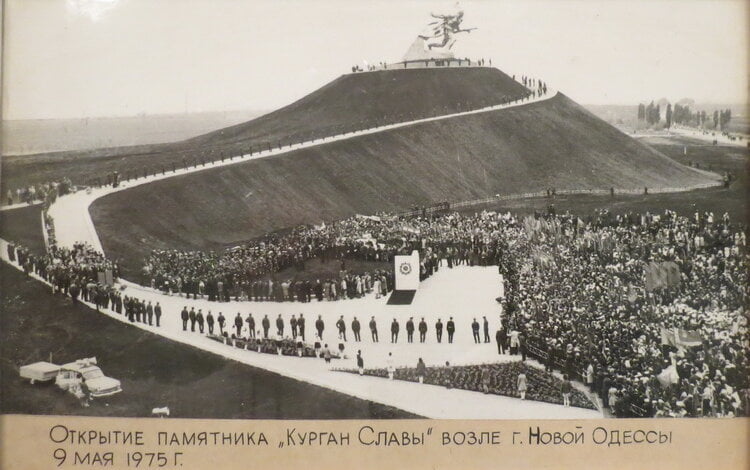 15-тонный монумент Воину-Освободителю для Кургана Славы был изготовлен в 1975 году на Николаевском заводе "Океан" | Корабелов.ИНФО image 1