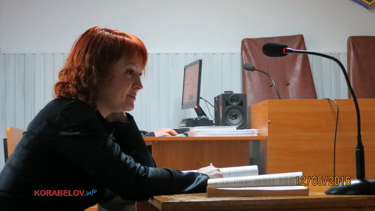 прокурор Виктория Прилепская