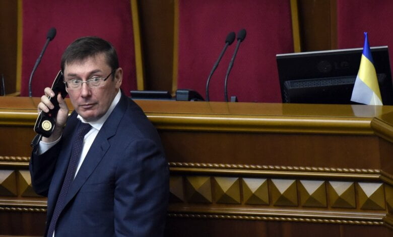 Луценко стал новым генпрокурором Украины | Корабелов.ИНФО