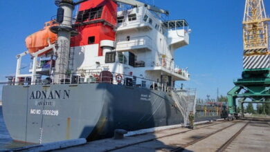 Прикордонники в пункті пропуску «СМП "Октябрьск» припинили спробу незаконного переміщення психотропних речовин | Корабелов.ИНФО