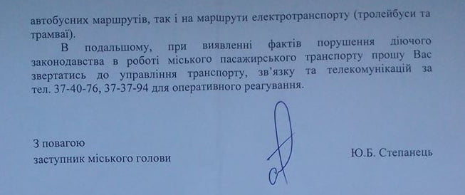 13512213_145010642586914_51211335270601386_n