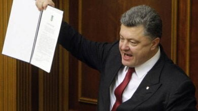 Порошенко подписал закон, который снизит цены на лекарства | Корабелов.ИНФО