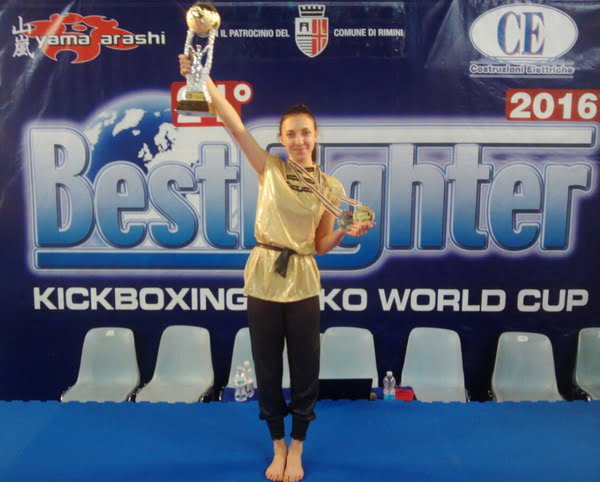 Кармалова Юлия