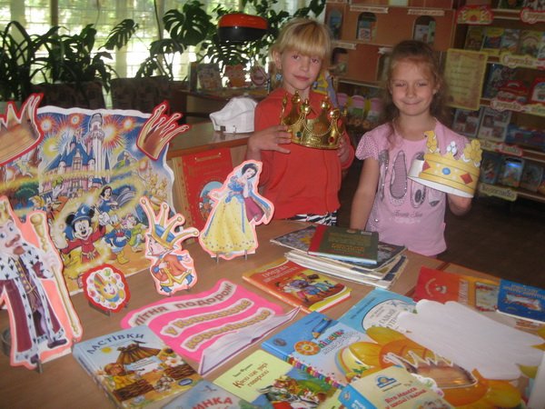 «Літня подорож у Книжкове королівство» - програма літнього читання у бібліотеці для дітей №8 (ВІДЕО) | Корабелов.ИНФО image 5