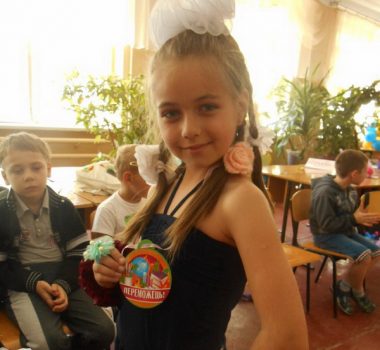 Весело проходить відпочинок дітей у пришкільних таборах | Корабелов.ИНФО image 10