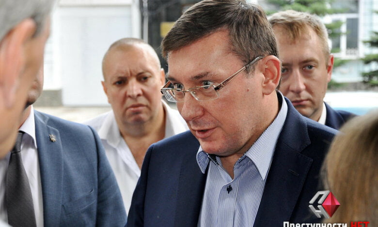 «В Николаеве нет украинской власти, здесь правит криминальный авторитет «Мультик» и его бизнес-партнеры», - Луценко | Корабелов.ИНФО