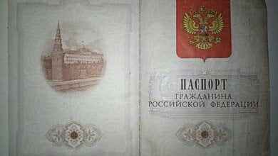 В бою под Троицким бойцы АТО захватили в плен российских наемников (фото) | Корабелов.ИНФО