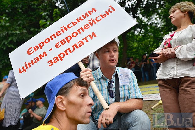 марш протеста в Киеве