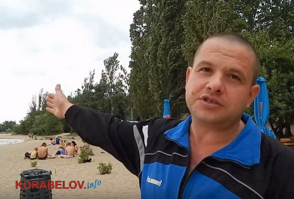 Аркадий Шуб