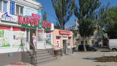 «Только тем, кто попросит». В магазине «Стелла» в Корабельном районе не всем покупателям распечатывают чеки | Корабелов.ИНФО