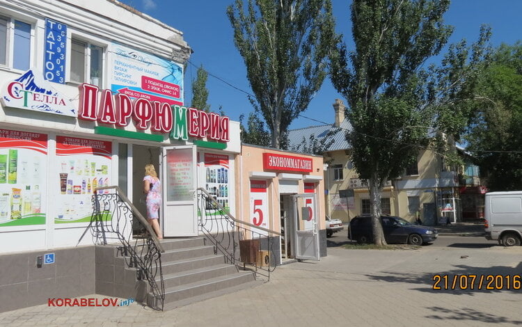 «Только тем, кто попросит». В магазине «Стелла» в Корабельном районе не всем покупателям распечатывают чеки | Корабелов.ИНФО