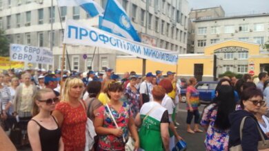 4 автобуса николаевцев возили в Киев на митинг против повышения тарифов | Корабелов.ИНФО image 12