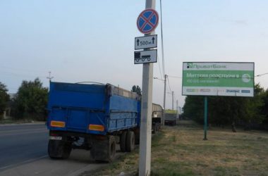 "А им всё ни по чём!" Пр. Богоявленский и объездную дорогу в Корабельном районе опять заполонили грузовики (ВИДЕО) | Корабелов.ИНФО image 7