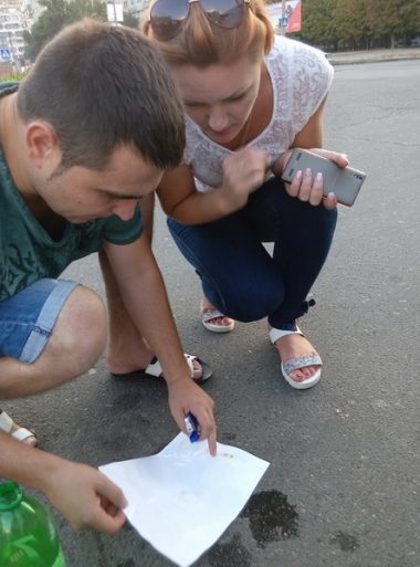 "Мы - патриоты", - портовики из Корабельного района приняли участие в квесте "Единая страна - Единый город" | Корабелов.ИНФО image 3