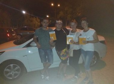 "Мы - патриоты", - портовики из Корабельного района приняли участие в квесте "Единая страна - Единый город" | Корабелов.ИНФО image 4