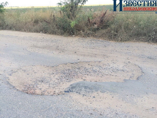 Жители села Лиманы предпринимают радикальные меры из-за ужасного состояния дорог | Корабелов.ИНФО image 3