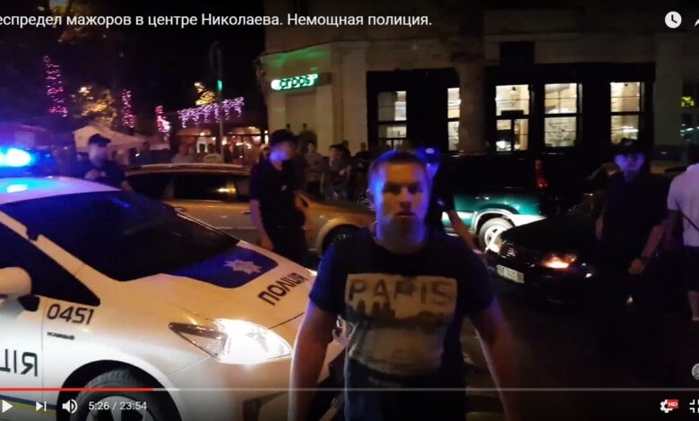 В центре Николаева пьяные мажоры устроили дебош: 5 патрулей полиции оказались беспомощными (ВИДЕО) | Корабелов.ИНФО