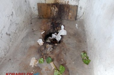 Состояние некоторых школьных дворов в Корабельном районе Николаева шокирует жителей (Видео) | Корабелов.ИНФО image 13