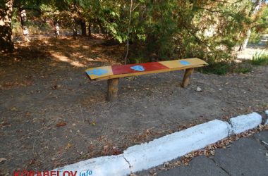 Состояние некоторых школьных дворов в Корабельном районе Николаева шокирует жителей (Видео) | Корабелов.ИНФО image 53