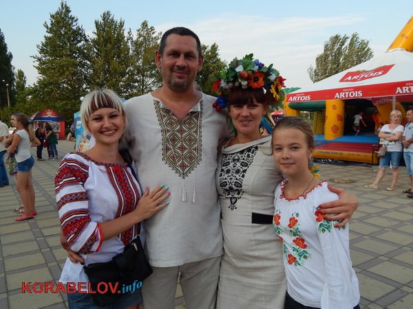 Янцен
