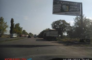 "А им всё ни по чём!" Пр. Богоявленский и объездную дорогу в Корабельном районе опять заполонили грузовики (ВИДЕО) | Корабелов.ИНФО image 2