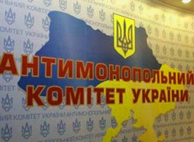 "Николаевоблтеплоэнерго" оштрафовано, задвижки на теплосчетчиках в "многоэтажках" заставили распломбировать | Корабелов.ИНФО