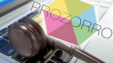 Украина полностью перешла на тендерные закупки через систему ProZorro | Корабелов.ИНФО