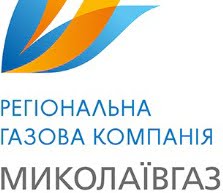 ПАО "Николаевгаз" - еще раз об установке общедомовых счетчиков газа | Корабелов.ИНФО