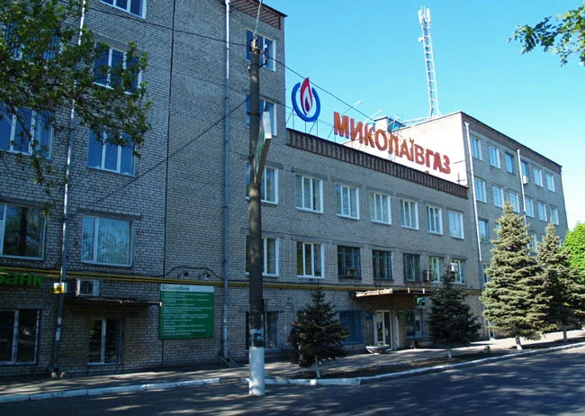 "Николаевгаз" из-за 17-милионного долга угрожает срывом отопительного сезона в Николаевской области | Корабелов.ИНФО