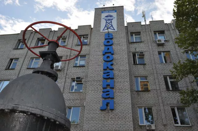 «Миколаївводоканал» планує підвищити тарифи до 16,44 грн за куб води | Корабелов.ИНФО