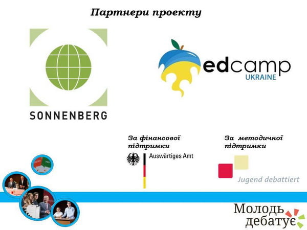 14040081_1358189384214599_8685272732408435905_n