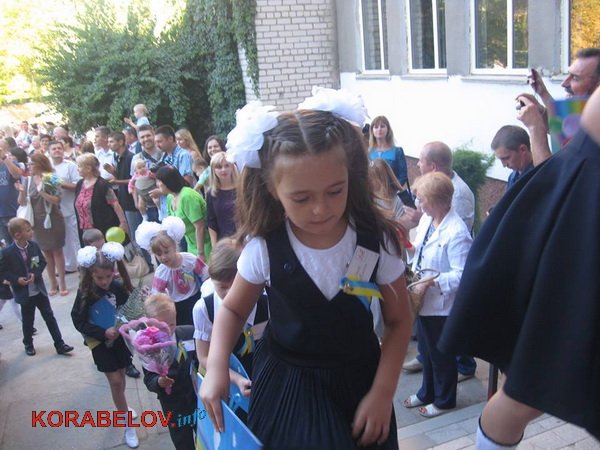 "Будь ласка, відпочинок залиште на потім". Як школи Корабельного району новий навчальний 2016/2017 рік почали | Корабелов.ИНФО image 26