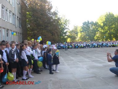 "Будь ласка, відпочинок залиште на потім". Як школи Корабельного району новий навчальний 2016/2017 рік почали | Корабелов.ИНФО image 27