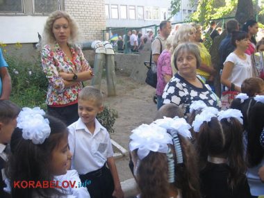 "Будь ласка, відпочинок залиште на потім". Як школи Корабельного району новий навчальний 2016/2017 рік почали | Корабелов.ИНФО image 31