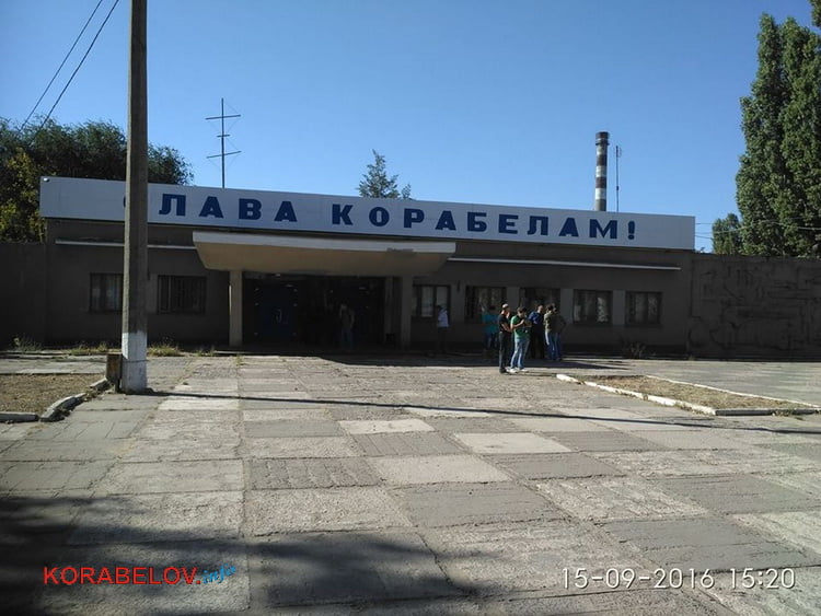 14355840_1128351563901548_196521394_n