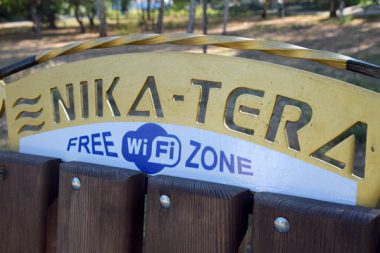 Ко Дню города в Корабельном районе запустили бесплатный Wi-Fi и установили новые скамейки | Корабелов.ИНФО image 4
