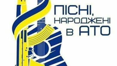 В Николаеве состоится фестиваль «Песни, рожденные в АТО» | Корабелов.ИНФО