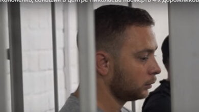 Водитель «BMW», сбивший насмерть четверых работников, признал свою вину в ДТП (видео) | Корабелов.ИНФО image 2