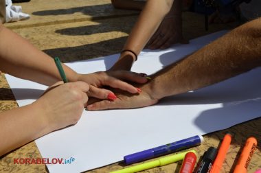 Неформатна затія шкільного колективу з Корабельного: виїзна педрада як крок до руйнації шаблонів та кліше (відео) | Корабелов.ИНФО image 12