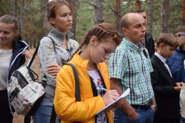 "А що там за соснами?" О "жемчужине нашего края" - Балабановском лесе - школьники Корабельного района | Корабелов.ИНФО image 22