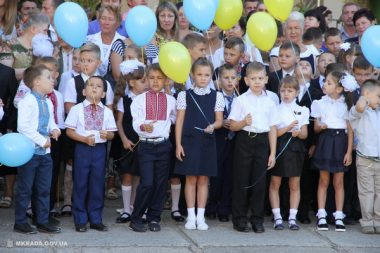 "Будь ласка, відпочинок залиште на потім". Як школи Корабельного району новий навчальний 2016/2017 рік почали | Корабелов.ИНФО image 8