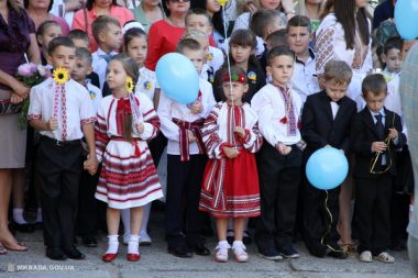 "Будь ласка, відпочинок залиште на потім". Як школи Корабельного району новий навчальний 2016/2017 рік почали | Корабелов.ИНФО image 11
