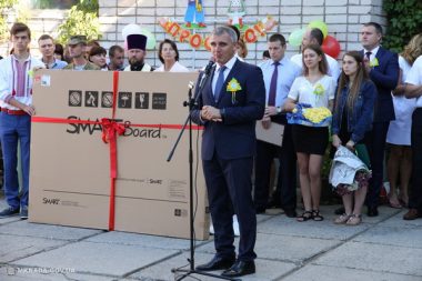 "Будь ласка, відпочинок залиште на потім". Як школи Корабельного району новий навчальний 2016/2017 рік почали | Корабелов.ИНФО image 14