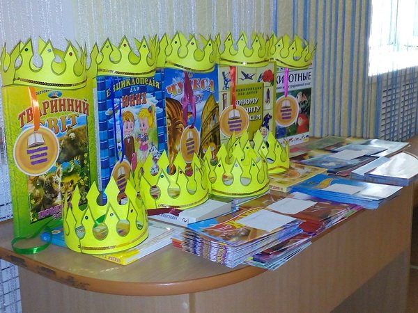 Для маленьких читачів Корабельного району яскраво завершилась "Літня подорож у Книжкове королівство" | Корабелов.ИНФО image 14